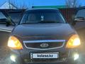 ВАЗ (Lada) Priora 2170 2008 года за 1 500 000 тг. в Уральск – фото 21