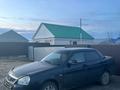 ВАЗ (Lada) Priora 2170 2008 года за 1 500 000 тг. в Уральск – фото 6