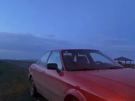 Audi 80 1993 года за 1 600 000 тг. в Усть-Каменогорск – фото 21