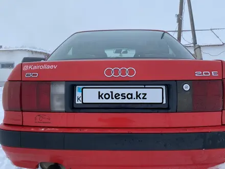 Audi 80 1993 года за 1 600 000 тг. в Усть-Каменогорск – фото 27