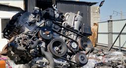 Двигатель/АКПП M113 5л из Японии Mercedes ML500/S500/E500/G500 + установка. за 228 000 тг. в Алматы
