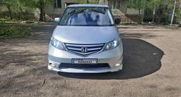Honda Elysion 2007 годаүшін4 800 000 тг. в Экибастуз