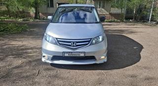 Honda Elysion 2007 года за 4 800 000 тг. в Экибастуз