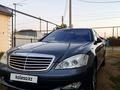 Mercedes-Benz S 350 2007 года за 6 190 000 тг. в Уральск – фото 3