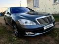 Mercedes-Benz S 350 2007 года за 6 190 000 тг. в Уральск