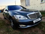 Mercedes-Benz S 350 2007 годаүшін6 190 000 тг. в Уральск