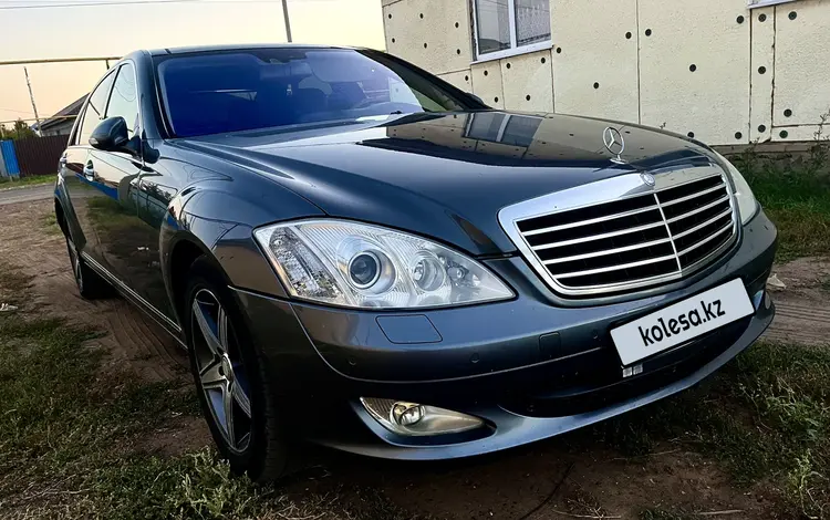 Mercedes-Benz S 350 2007 годаүшін6 500 000 тг. в Уральск