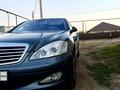 Mercedes-Benz S 350 2007 года за 6 190 000 тг. в Уральск – фото 2