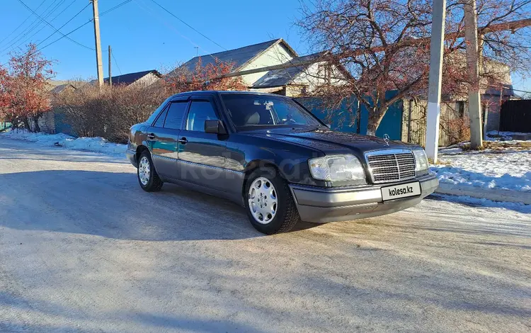 Mercedes-Benz E 200 1991 года за 1 700 000 тг. в Костанай