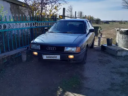 Audi 80 1989 года за 850 000 тг. в Караганда