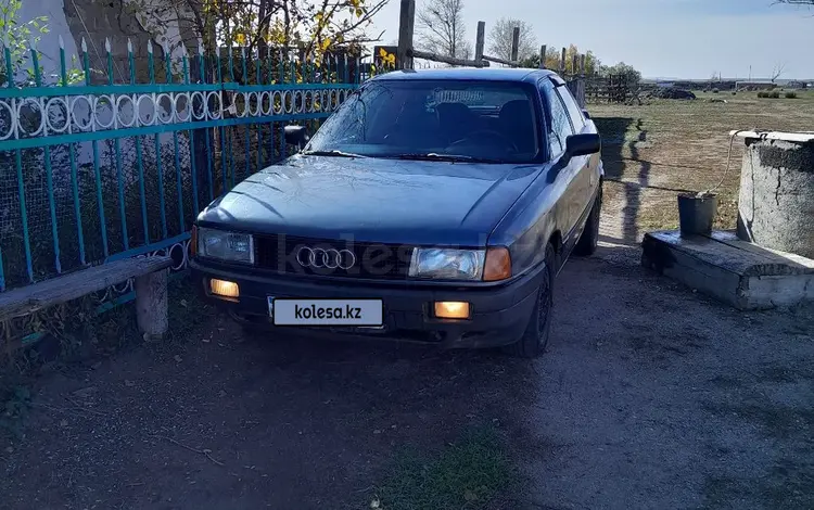 Audi 80 1989 года за 850 000 тг. в Караганда