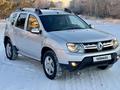 Renault Duster 2017 годаfor6 390 000 тг. в Костанай – фото 9