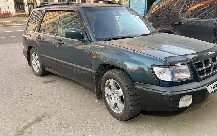 Subaru Forester 1999 года за 3 255 000 тг. в Астана