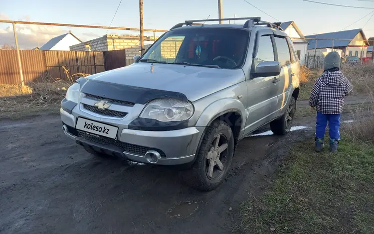 Chevrolet Niva 2013 года за 2 700 000 тг. в Костанай