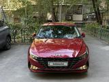 Hyundai Elantra 2023 года за 9 200 000 тг. в Алматы – фото 2