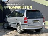 Mitsubishi Space Wagon 2000 годаfor3 000 000 тг. в Актобе – фото 4
