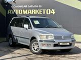 Mitsubishi Space Wagon 2000 годаfor3 000 000 тг. в Актобе – фото 3