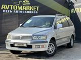 Mitsubishi Space Wagon 2000 годаfor3 000 000 тг. в Актобе