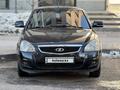 ВАЗ (Lada) Priora 2170 2013 года за 2 300 000 тг. в Астана – фото 2