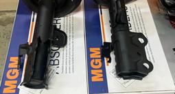 Амортизаторы за 8 000 тг. в Алматы – фото 3