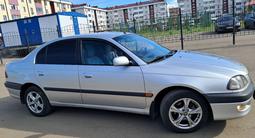 Toyota Avensis 1998 годаүшін3 200 000 тг. в Петропавловск