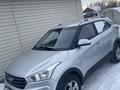 Hyundai Creta 2017 года за 6 500 000 тг. в Караганда – фото 5