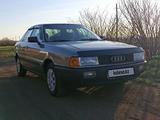 Audi 80 1991 года за 1 600 000 тг. в Кокшетау