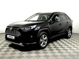 Toyota RAV4 2021 года за 14 290 000 тг. в Кызылорда