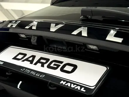 Haval Dargo x 2024 года за 12 490 000 тг. в Астана – фото 54