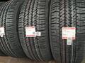 Bridgestone Dueler HT 684 275/50/22үшін680 000 тг. в Алматы – фото 2