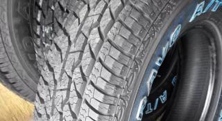 275-55-20 Maxxis Bravo AT 771 за 85 000 тг. в Алматы