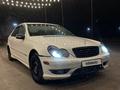 Mercedes-Benz C 230 2005 годаfor2 200 000 тг. в Караганда – фото 4