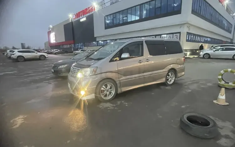 Toyota Alphard 2004 годаfor5 300 000 тг. в Астана