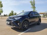 Toyota RAV4 2019 года за 13 500 000 тг. в Алматы