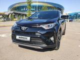 Toyota RAV4 2019 года за 13 500 000 тг. в Алматы – фото 3