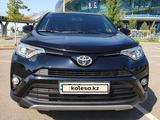 Toyota RAV4 2019 года за 13 500 000 тг. в Алматы – фото 4