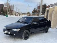 ВАЗ (Lada) 2115 2011 года за 1 540 000 тг. в Караганда