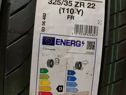 Continental Conti Sport Contact 5P 285/40 R22 325/35 R22 за 450 000 тг. в Семей