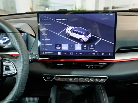 Geely Coolray Standard 2025 года за 8 990 000 тг. в Талдыкорган – фото 6