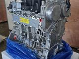 Двигатель мотор G4KJ за 4 440 тг. в Актобе – фото 2