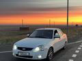 ВАЗ (Lada) Priora 2170 2013 годаүшін2 300 000 тг. в Усть-Каменогорск – фото 12
