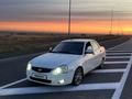 ВАЗ (Lada) Priora 2170 2013 годаүшін2 300 000 тг. в Усть-Каменогорск