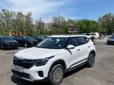 Kia Seltos 2024 года за 9 400 000 тг. в Алматы – фото 3