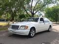 Mercedes-Benz S 320 1997 года за 3 000 000 тг. в Астана – фото 3