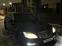 Mercedes-Benz S 500 2008 годаfor8 000 000 тг. в Алматы