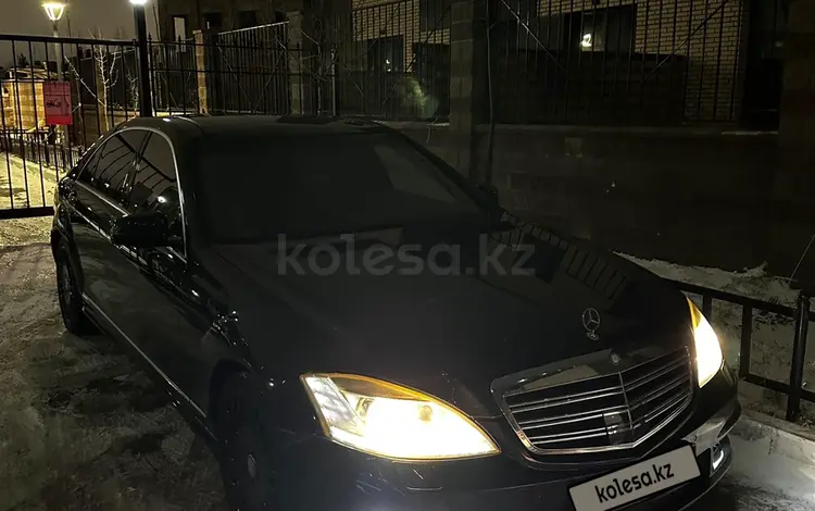 Mercedes-Benz S 500 2008 годаfor8 000 000 тг. в Алматы