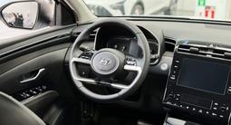 Hyundai Tucson Comfort AT 4WD 2024 годаүшін14 190 000 тг. в Алматы – фото 4