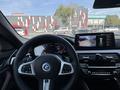 BMW 518 2022 года за 23 800 000 тг. в Шымкент – фото 15