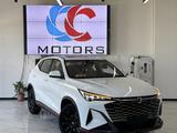 Changan X5 Plus Excellence 2026 года за 8 100 000 тг. в Астана