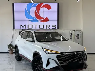 Changan X5 Plus Excellence